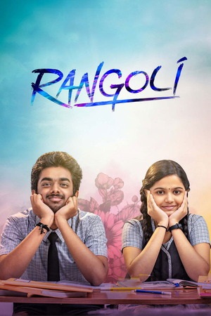 Rangoli (2023) Dual Audio [Hindi + Tamil] WeB-DL 480p - 720p - 1080p poster