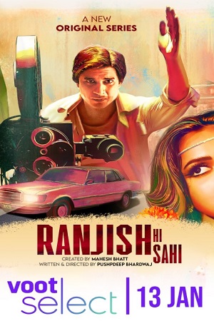 Ranjish Hi Sahi (2022) poster