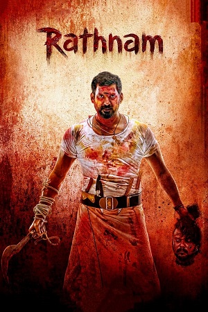 Rathnam (2024) poster