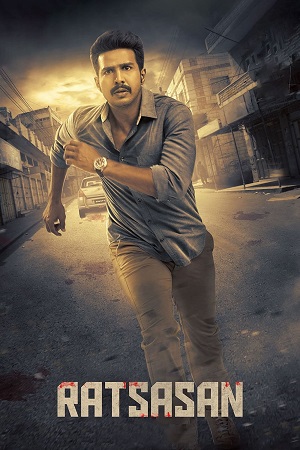 Ratsasan – Raatchasan (2018) Dual Audio [Hindi + Tamil] WeB-DL 480p - 720p - 1080p poster