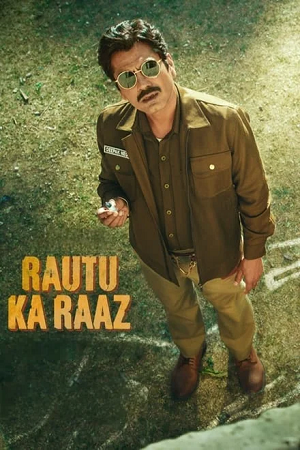Rautu Ka Raaz (2024) poster