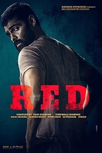 Red (2022) Hindi Dubbed Full Movie WEB-DL 480p - 720p - 1080p poster