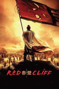 Red Cliff (2008) Blu-Ray Dual Audio {Hindi-Chinese} 480p - 720p - 1080p poster