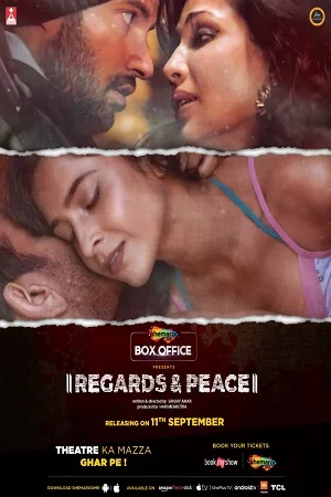 Regards & Peace (2020) poster