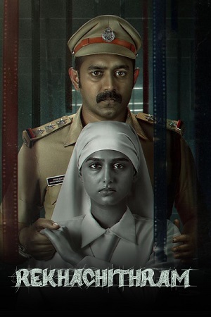 Rekhachithram (2025) Dual Audio [Hindi ORG + Malayalam] WEB-DL 480p - 720p - 1080p poster