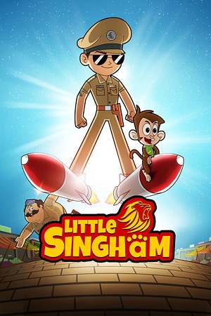 Return Of Little Singham (2022) Hindi Full Movie 480p - 720p poster
