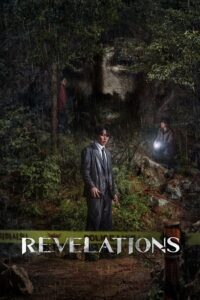 Revelations (2025) WEB-DL Hindi (DD5.1) Multi Audio NF 480p - 720p - 1080p poster