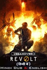 Revolt (2017) poster