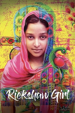 Rickshaw Girl (2022) Bengali Full Movie WEB-DL 480p - 720p - 1080p poster
