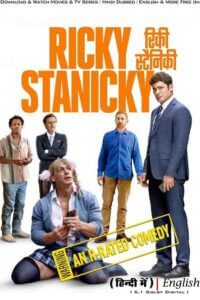 RICKY STANICKY (2024) poster