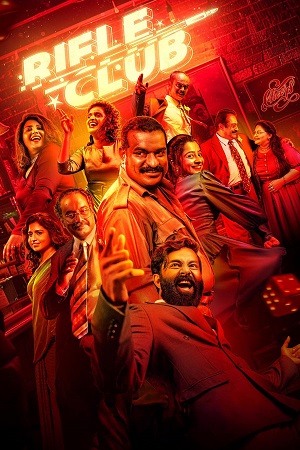 Rifle Club (2024) ORG. DD5.1 [Hindi + Malayalam] WEB-DL 480p - 720p - 1080p poster