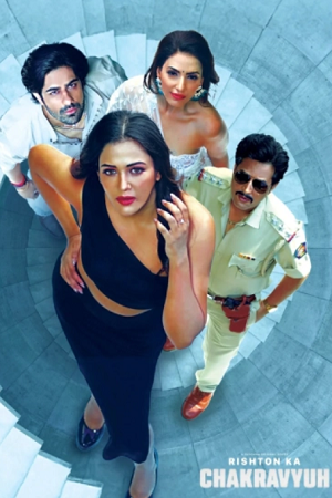 Rishton Ka Chakravyuh (Season 1) Hindi Complete HGM WEB Series 480p - 720p - 1080p WEB-DL poster