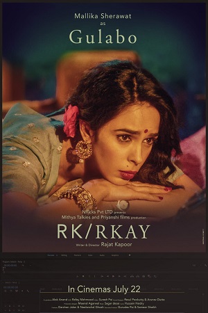 RK/RKAY (2022) Hindi Full Movie 480p - 720p - 1080p poster