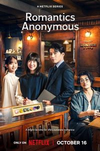 NetFlix Romantics Anonymous (2025) Season 1 Multi-Audio {Hindi-English-Japanese} 480p - 720p - 1080p WEB-DL poster