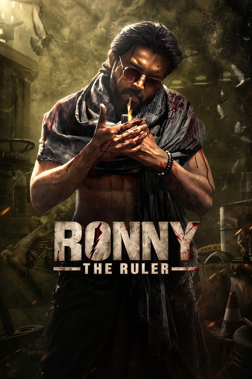 Ronny – The ruler (2024) Dual Audio [Hindi + Kannada] 480p - 720p - 1080p WeB-DL poster