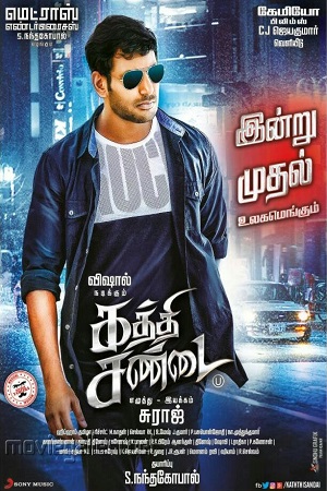 Rowdy Rajkumar – Kaththi Sandai (2016) poster
