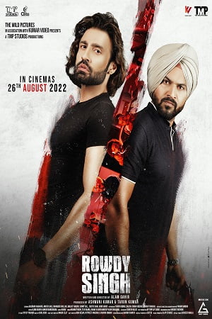 Rowdy Singh (2022) poster