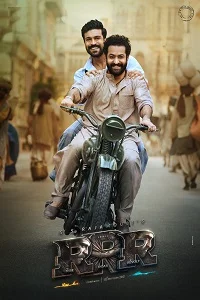 RRR: Rise Roar Revolt (2022) poster