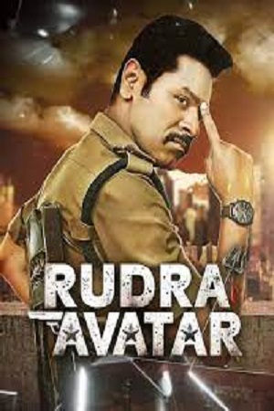 Rudra Avatar – Pon Manickavel (2022) WEB-DL Hindi Dubbed Full Movie 480p - 720p - 1080p poster