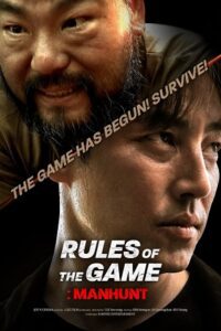 Rule of the Game: Manhut (2021) WEB-DL Hindi-Dubbed (ORG) 480p - 720p - 1080p Full-Movie poster