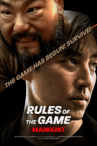 Rules of the Game: Manhunt (2021) WEB-DL Dual Audio {Hindi-Korean} 480p - 720p - 1080p poster