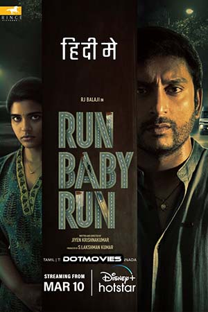 Run Baby Run (2023) Hindi Full Movie WEB-DL 480p - 720p - 1080p poster