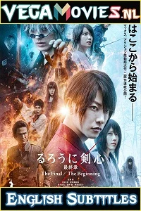 Rurouni Kenshin The Final (2021) English Subtitles 480p - 720p - 1080p poster