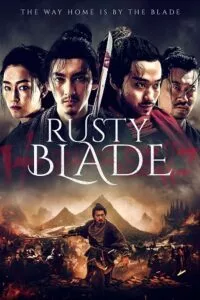 Rusty Blade (2022) poster