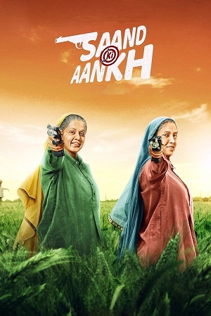 Saand Ki Aankh (2019) poster