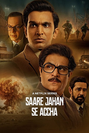 Saare Jahan Se Accha (Season 1) Hindi Netflix Original Complete Web Series 480p - 720p - 1080p WEB-DL poster