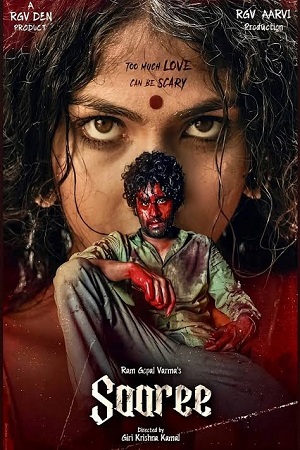 Saaree (2025) ORG. DD2.0 [Hindi + Malayalam] 480p - 720p - 1080p WeB-DL poster