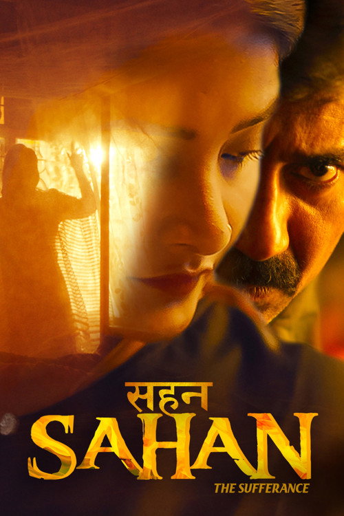 Sahan – The Sufferance (2026) poster