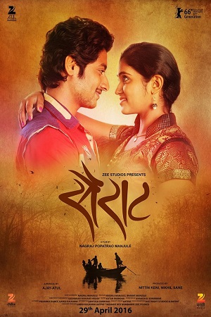 Sairat (2016) poster