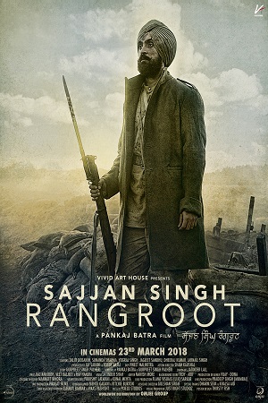Sajjan Singh Rangroot (2018) poster