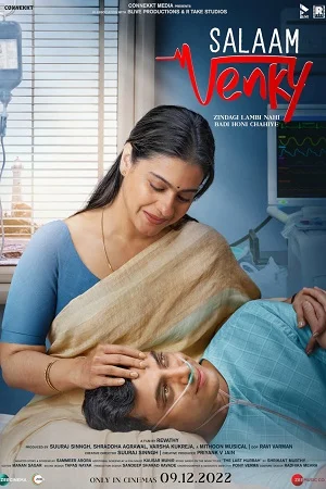 Salaam Venky (2022) Hindi Full Movie WEB-DL 480p - 720p - 1080p - 2160p 4K poster