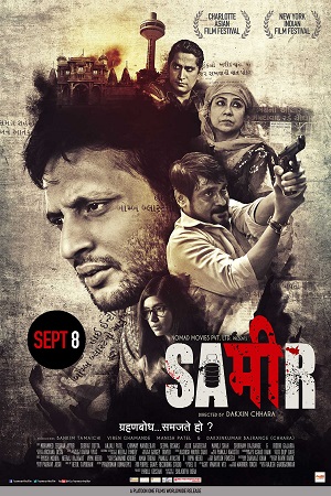 Sameer (2017) AMZN WEBRip Hindi Full Movie 480p - 720p - 1080p poster