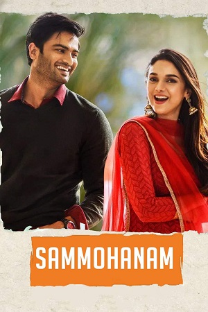 Sammohanam (2020) WEB-DL Hindi Dubbed (ORG) Full Movie 480p - 720p - 1080p poster