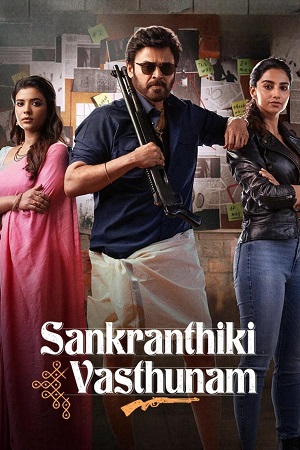 Sankrathiki Vasthunam (2025) ORG. DD5.1 [Hindi + Telugu] WEB-DL 480p 720p & 1080p poster