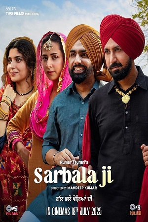 Sarbala Ji (2025) poster