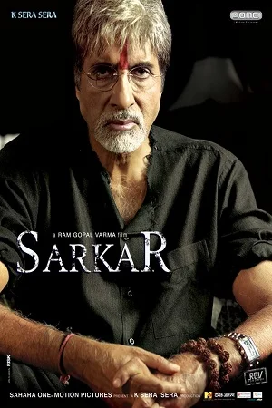 Sarkar (2005) Hindi Full Movie 480p - 720p - 1080p poster