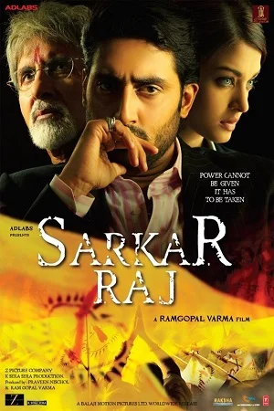 Sarkar Raj (2008) Hindi Full Movie 480p - - 720p - - 1080p poster