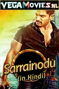 Sarrainodu (2016) poster