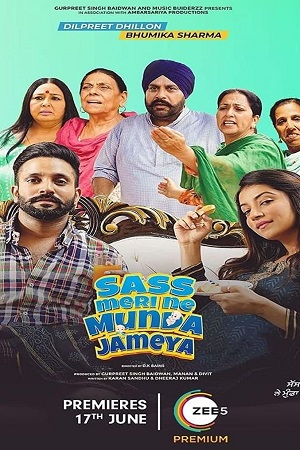 Sass Meri Ne Munda Jameya (2022) poster