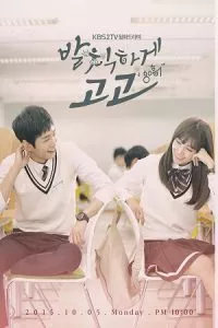 Sassy Go Go {aka} Cheer Up (2022) Season 1 [S01E012 Added] Dual Audio {Hindi-Korean} 480p - 720p WEB-DL poster