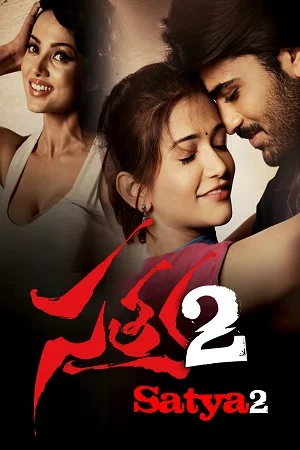 Satya 2 (2013) Dual Audio [Hindi + Telugu] WeB-DL 480p - 720p - 1080p poster