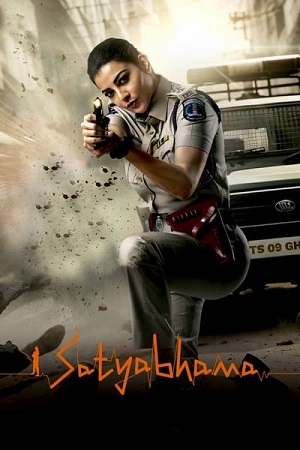 Satyabhama (2024) Dual Audio [Hindi (ORG 5.1) & Telugu] UNCUT WEB-DL 480p - 720p - 1080p poster