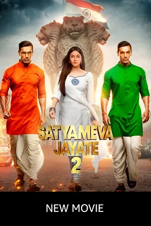 Satyameva Jayate 2 (2021) poster