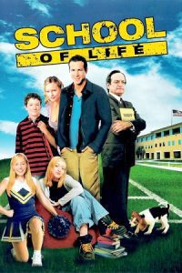 School of Life (2005) poster