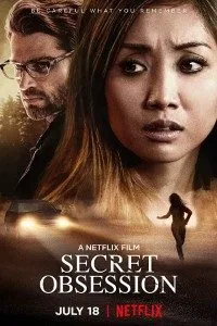 Secret Obsession (2019) poster