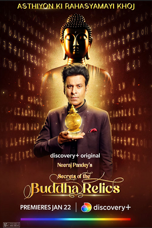 Secrets of the Buddha Relics (2024) poster
